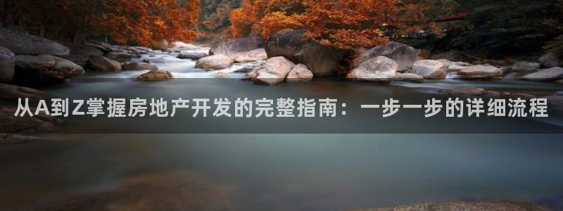 万向娱乐的联系方式是什么