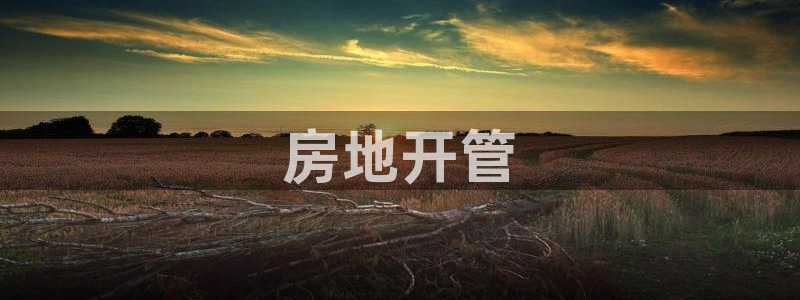 万向娱乐下载