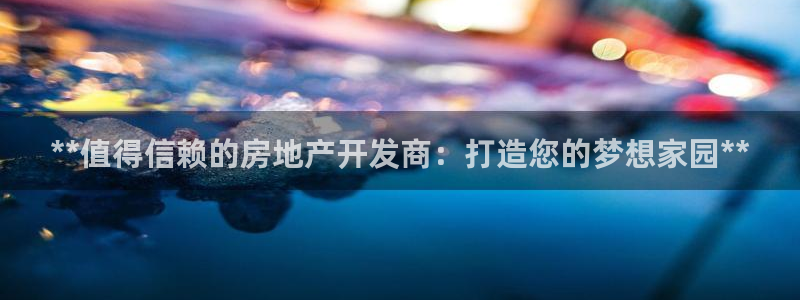 万向娱乐官网下载安装最新版