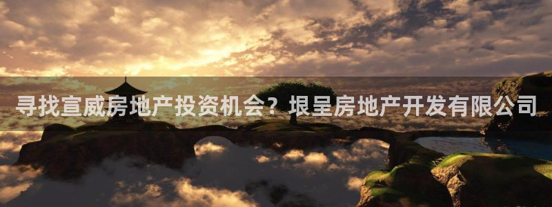 万向娱乐平台下载安装手机版