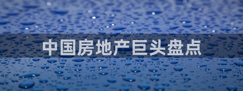 万向娱乐挂机