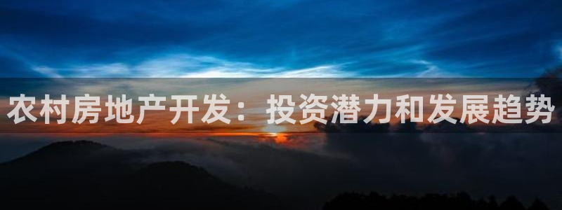 万向娱乐平台提现多久到账