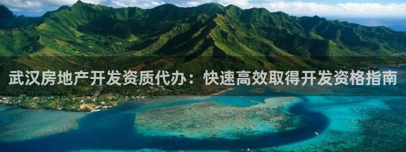 万能娱乐代理网址