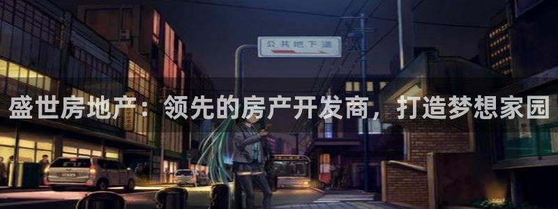 万向娱乐官网网址
