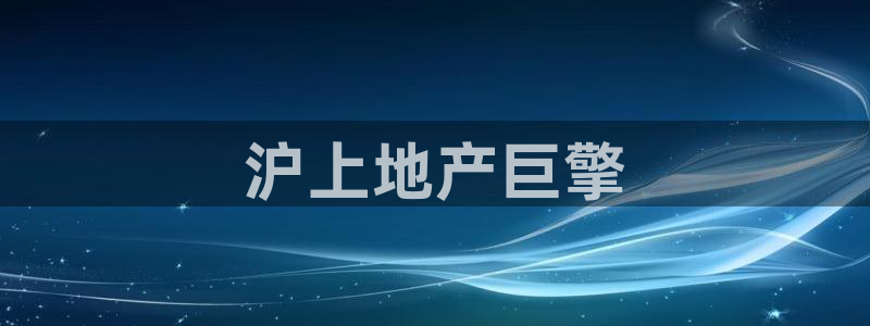 万象国际娱乐网址