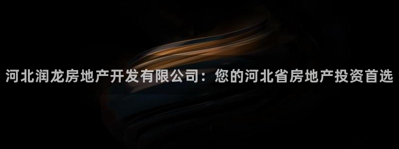 万向娱乐平台代理怎么做的
