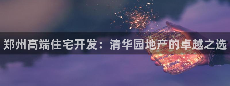 万向娱乐灯333OO