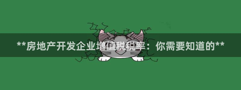 万向娱乐官网网址是什么