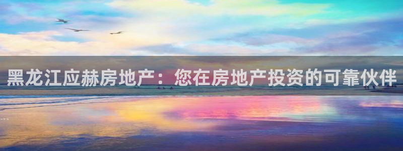 万能娱乐代理网址