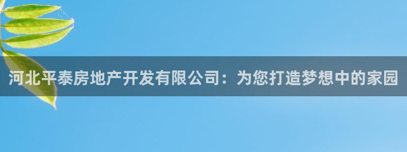 万向娱乐灯333OO