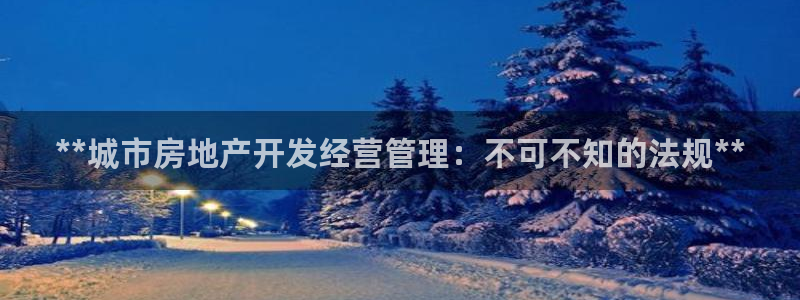 万向娱乐平台代理怎么样可靠吗