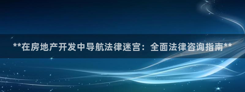万象游戏代理