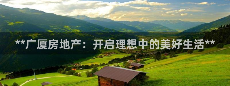 万向娱乐平台代理怎么样可靠吗