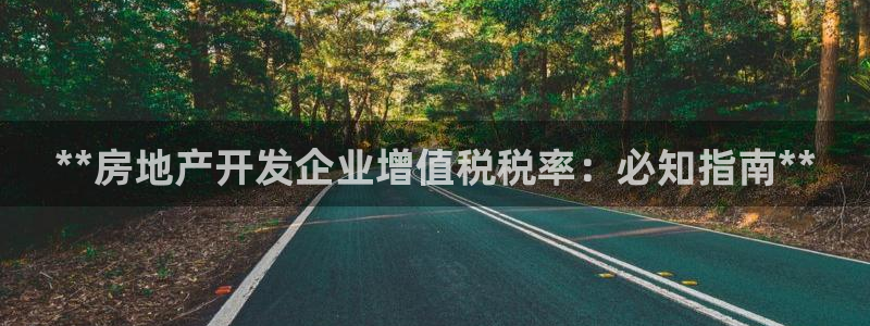 万向娱乐怎么样