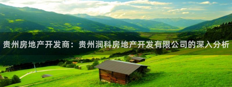 万向娱乐