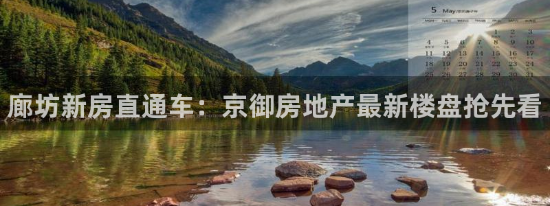 万向娱乐官网网址大全