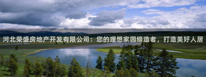 万象游戏代理