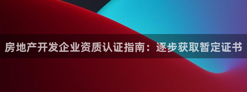 万向娱乐平台代理多少钱一个