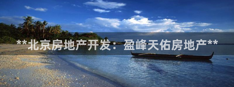 万向娱乐app下载