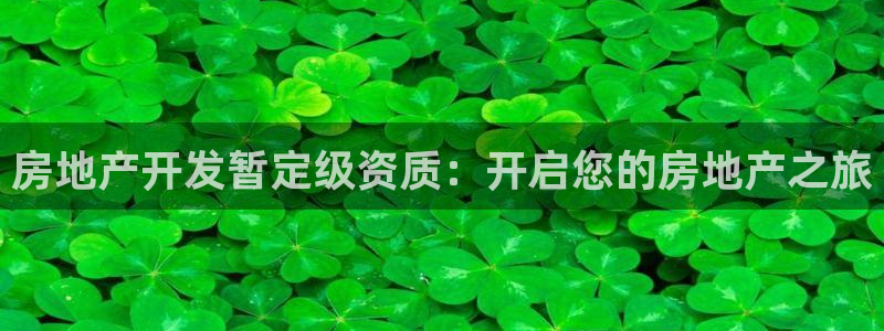 万向娱乐官网