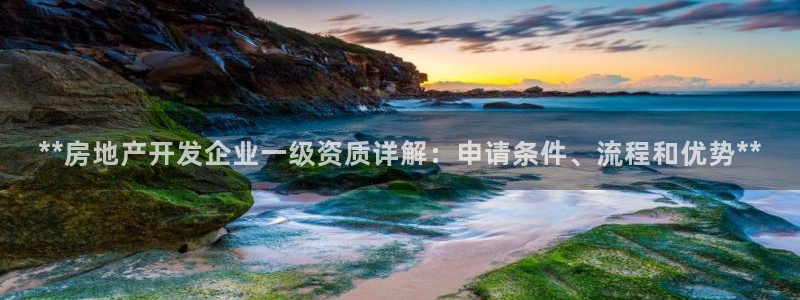 万向娱乐官网下载安装苹果