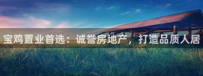 万向娱乐代理好看视频是真的吗