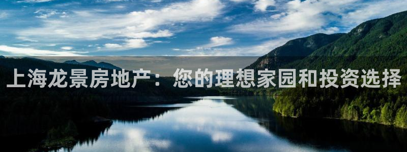 万向娱乐官网首页
