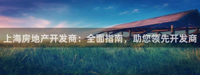 万向娱乐app下载安装
