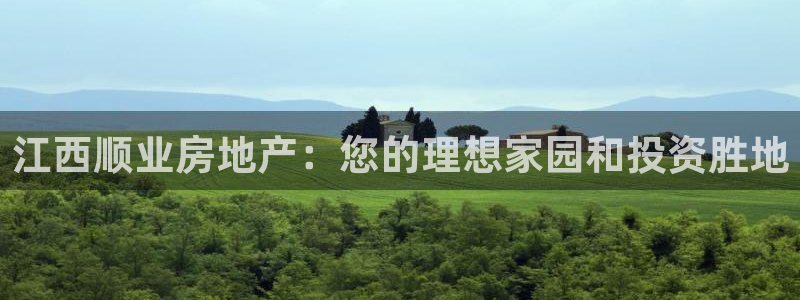 万向娱乐公司 585.34I 娱乐