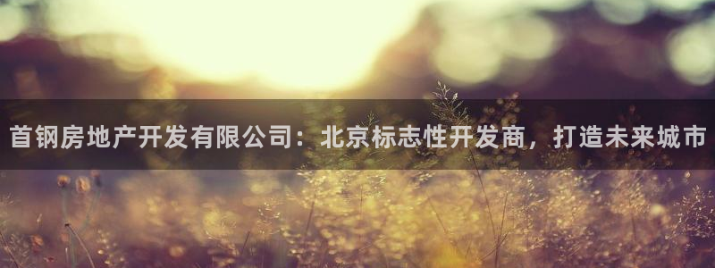 万向娱乐平台代理怎么样可靠吗