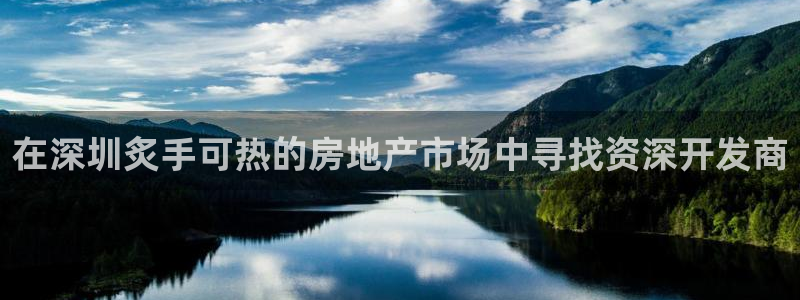 万向娱乐平台代理多少钱一年
