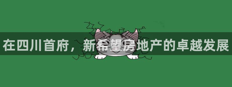 万向娱乐官网首页