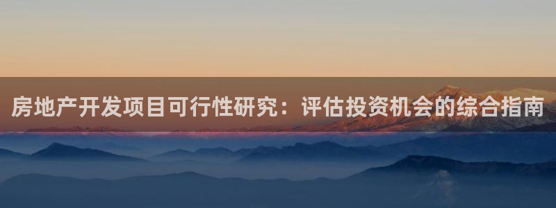 万向娱乐的联系方式