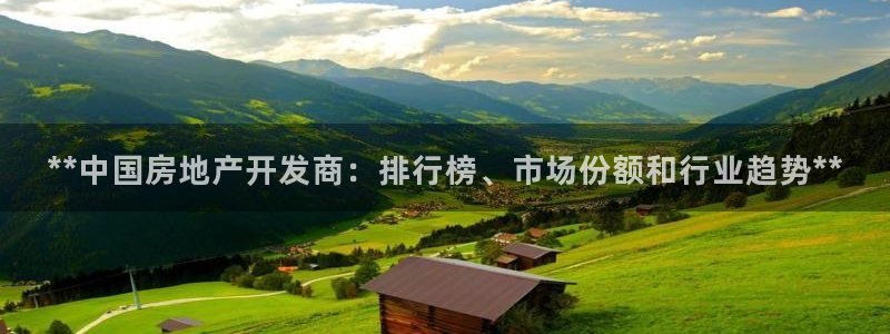 万向娱乐技术