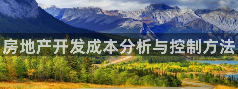 万向娱乐招商