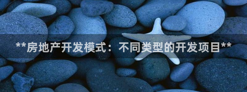 万向娱乐官网网址是什么