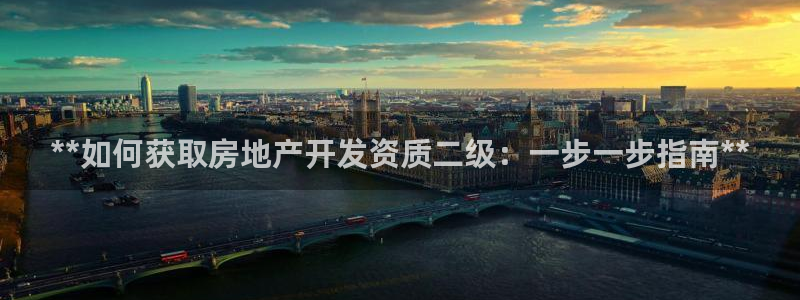 万向娱乐是哪个旗下