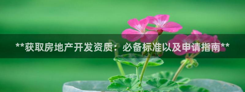 万向娱乐官网下载