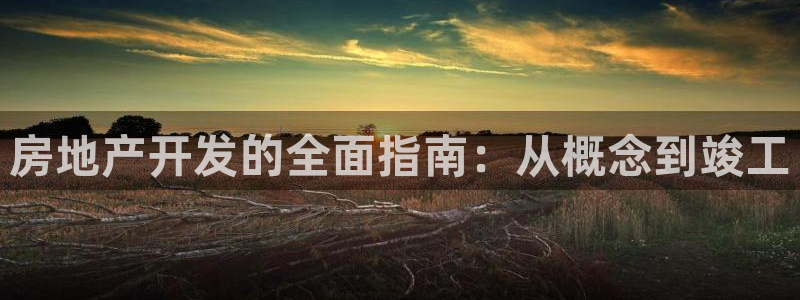万向娱乐app下载苹果版