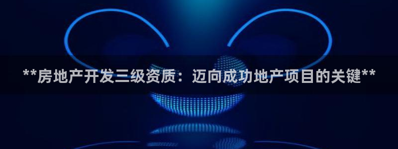 万向娱乐登陆官网