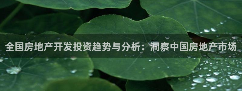 万向娱乐首页