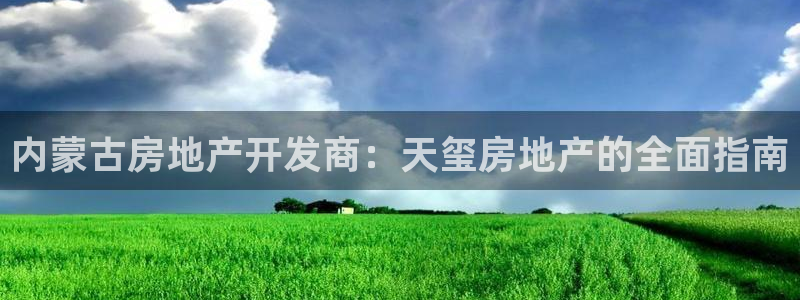 万向娱乐网址是什么