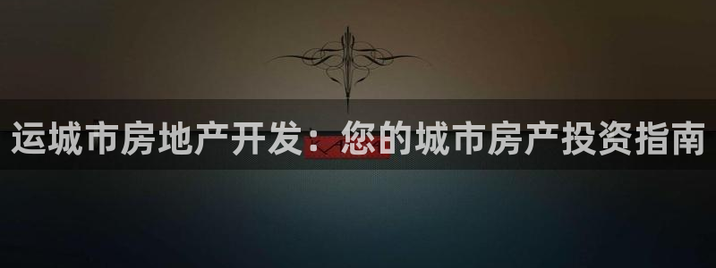 万向娱乐网址是什么