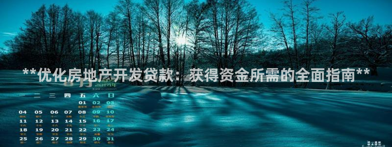 万向娱乐官网下载安装