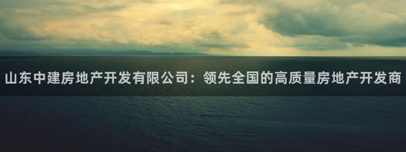万向娱乐官网