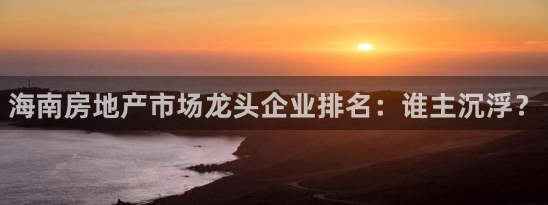 万向娱乐招商