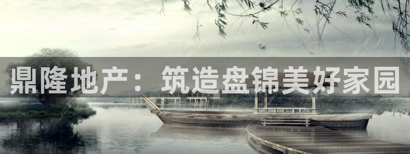 万向娱乐平台代理怎么做的