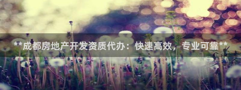 万向娱乐官网网址是多少