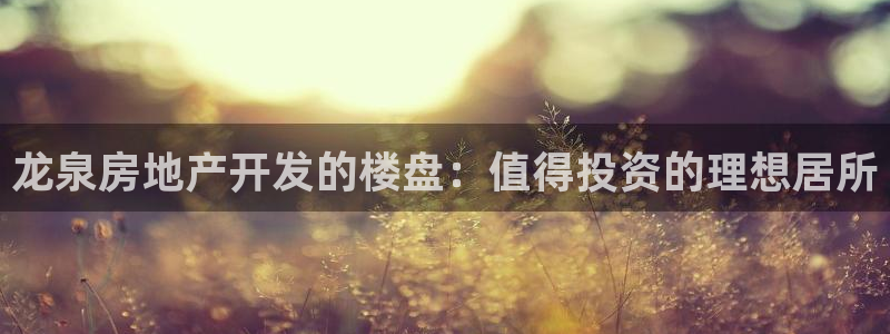 万向娱乐官网网址是多少