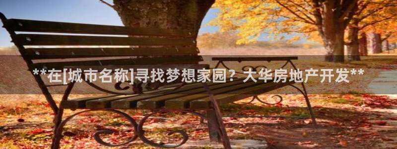 万向娱乐平台代理多少钱一个月